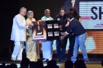 Gulzar, Jaya Bachchan,  Ilaiyaraaja, Krishika Lulla, Sunil Lulla at Shamitabh music launch in Taj Land